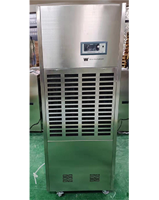 Dehumidifier-for-Office - tripti-sales.in